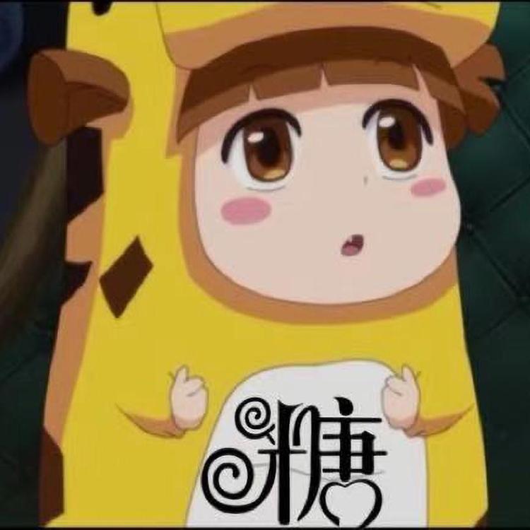 空仔模玩