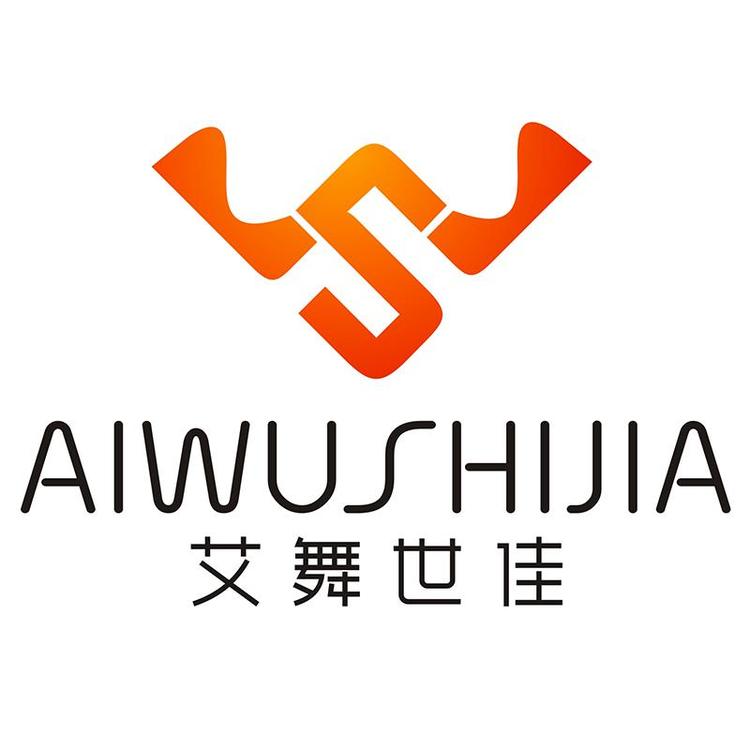 艾舞世佳丽水三庆服饰有限责任公司童装专卖店