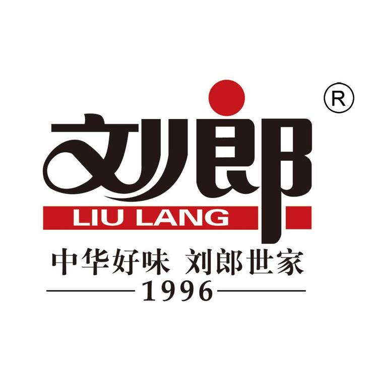 安徽刘郎食品有限公司