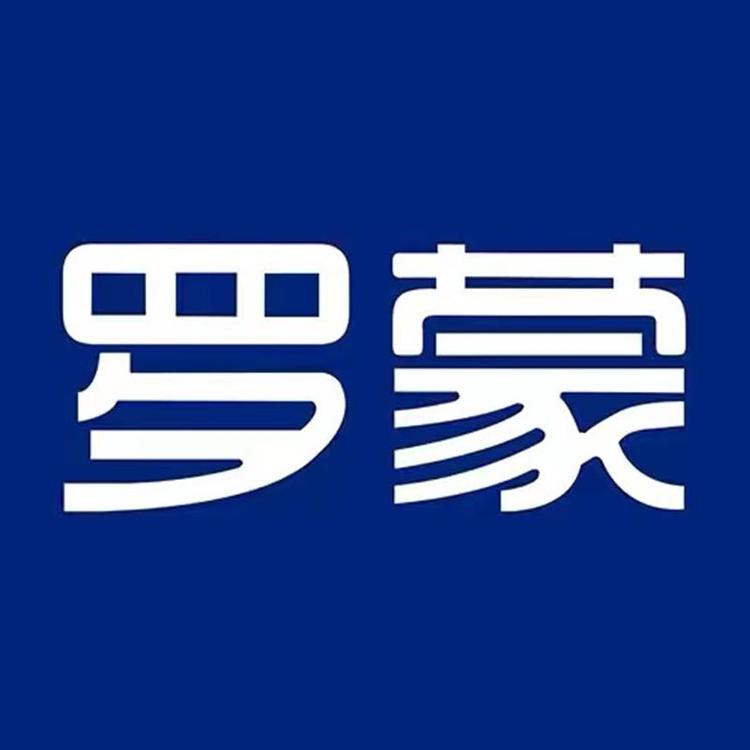 罗蒙服装服饰企业店