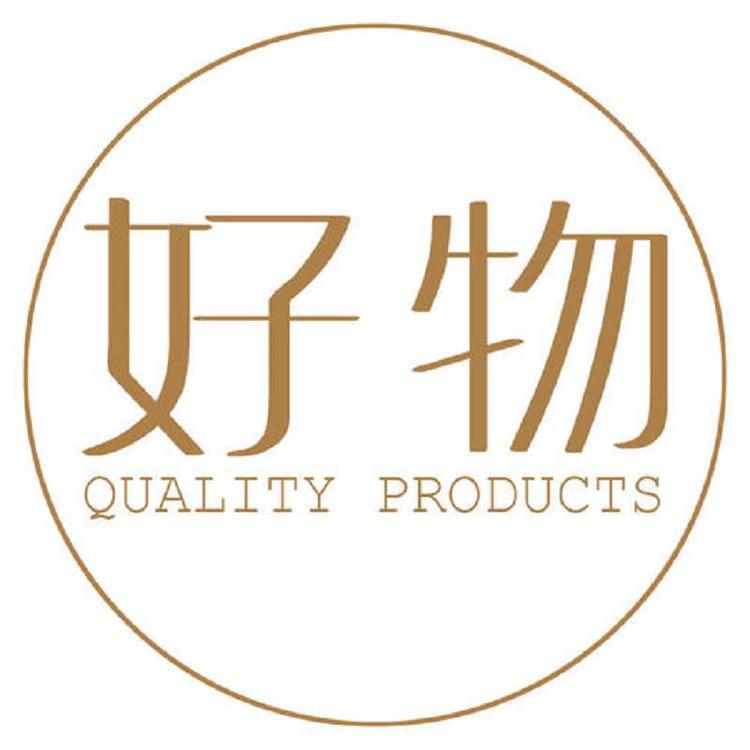 小乙哥的店