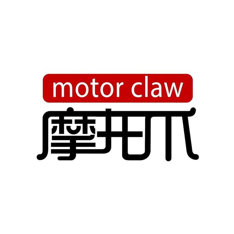 摩托爪骑士装备工作室