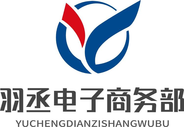 羽丞的小店