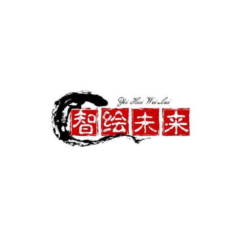智绘小店