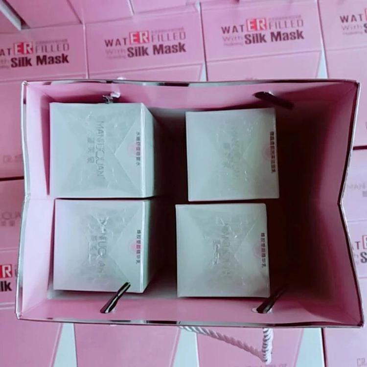 商洛市商州区雷世清化妆品店的小店