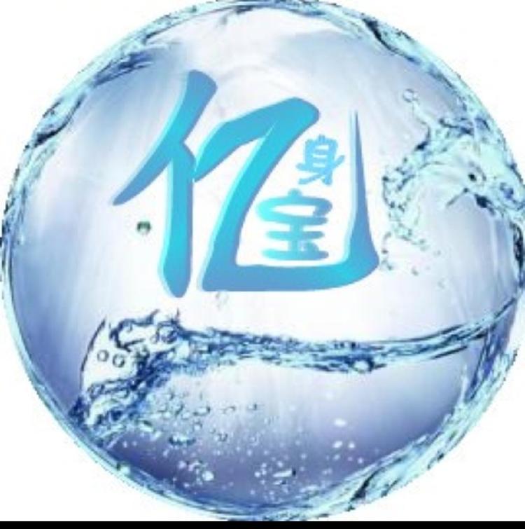 瑞安市郭镇铭服装网店的小店