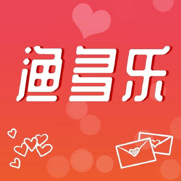 海州区渔多乐食品店