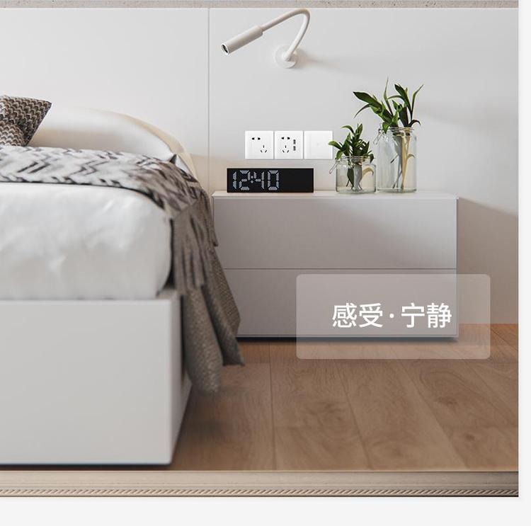 DELIXI ELECTRIC德力西电气市橙兔贸易专卖店