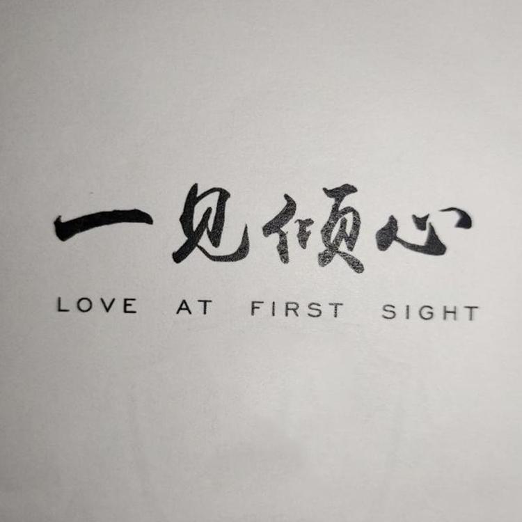 宜兴市昊岳陶紫砂文化有限公司