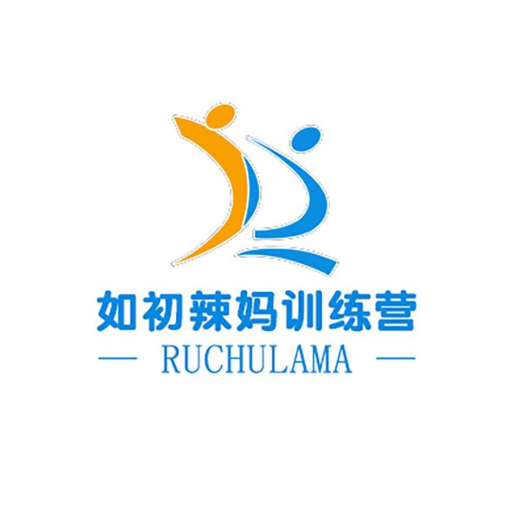 如初教育