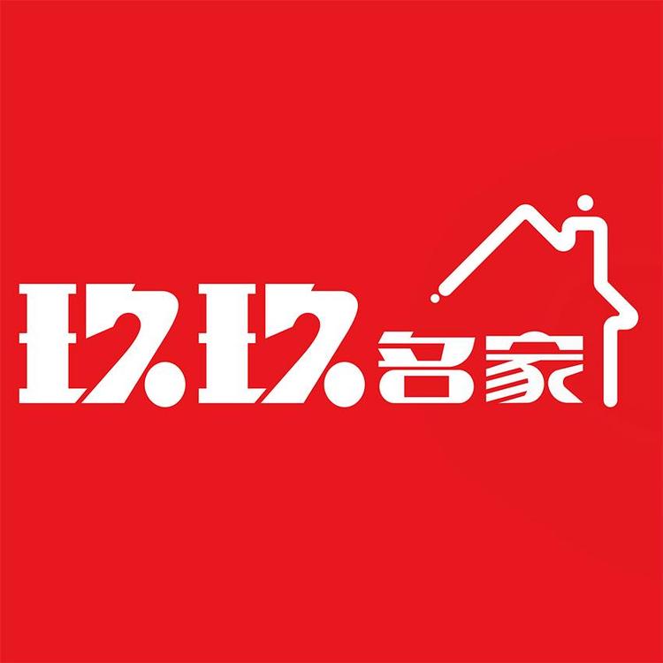 玖玖名家金华市鸿玖日用品有限公司家居生活专卖店