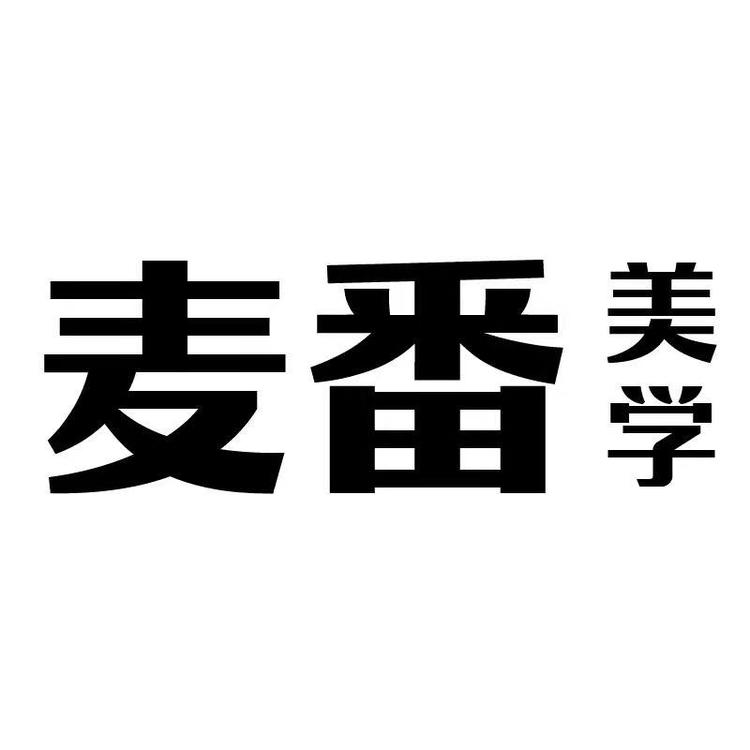 南京凯威时装有限公司
