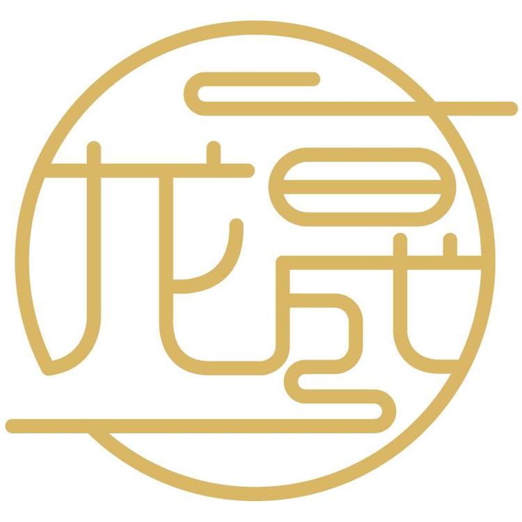 晟旭达龙晟酒类专卖店