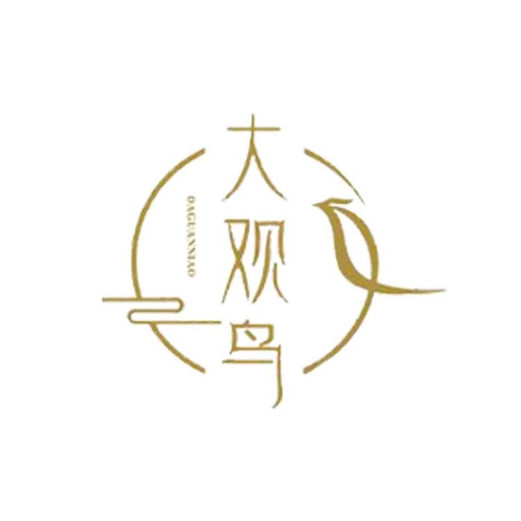 大观鸟服饰旗舰店