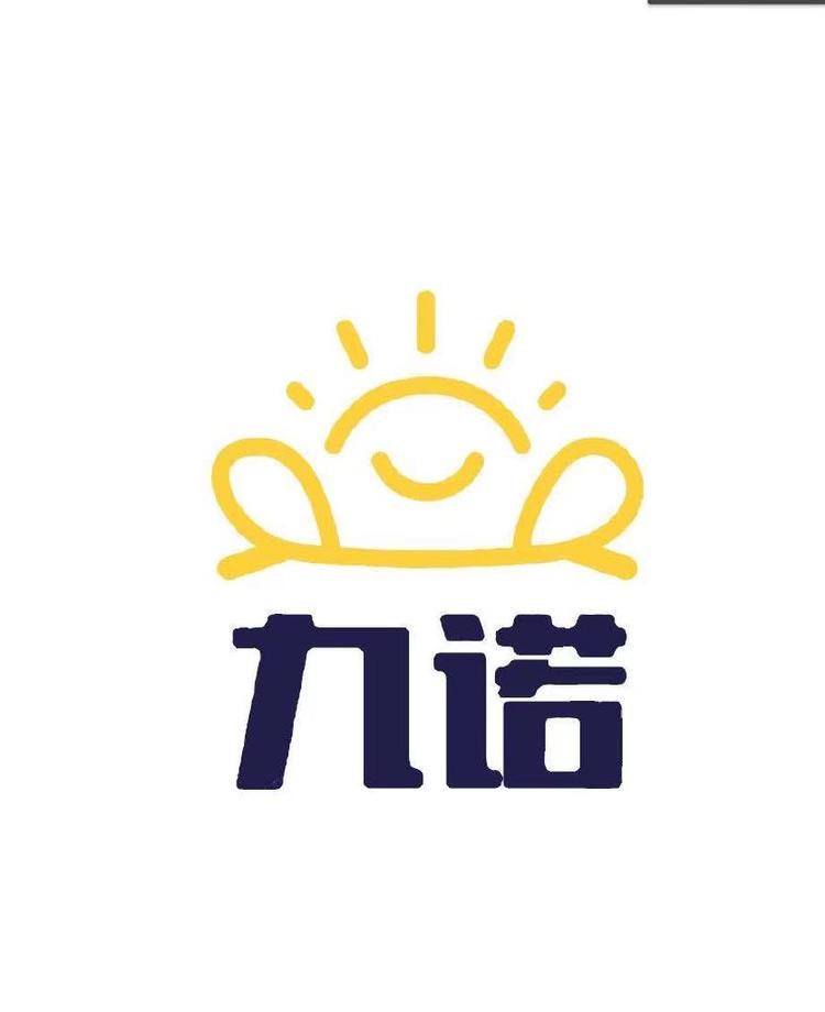 辽阳县首山镇九诺日用百货店
