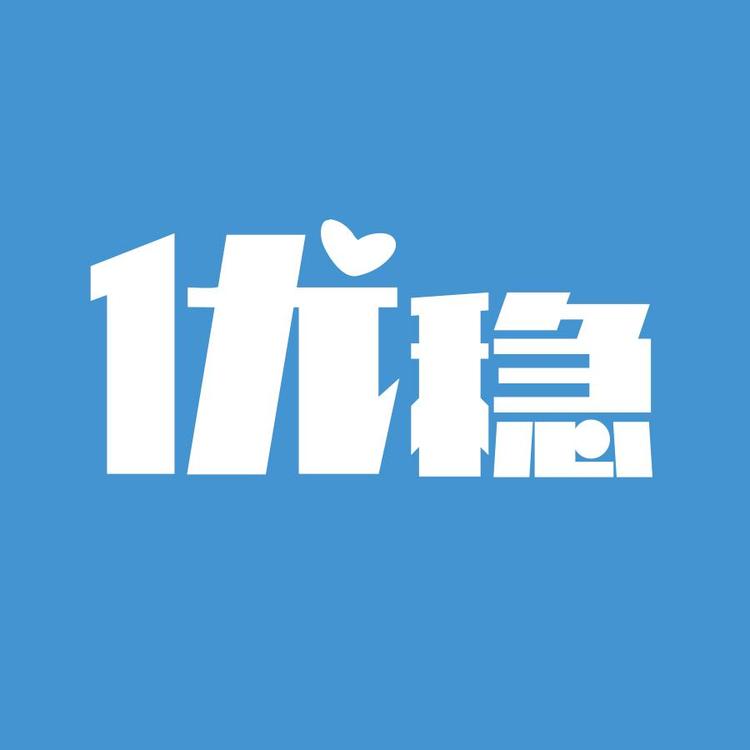 优稳家居清洁旗舰店