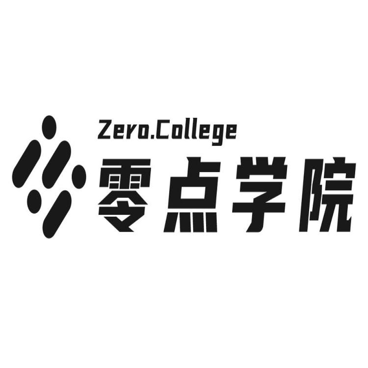 零点染发