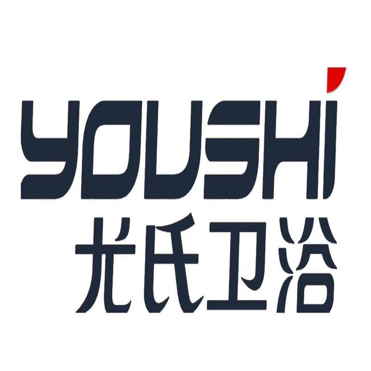 福州市晋安区尤氏卫浴商行