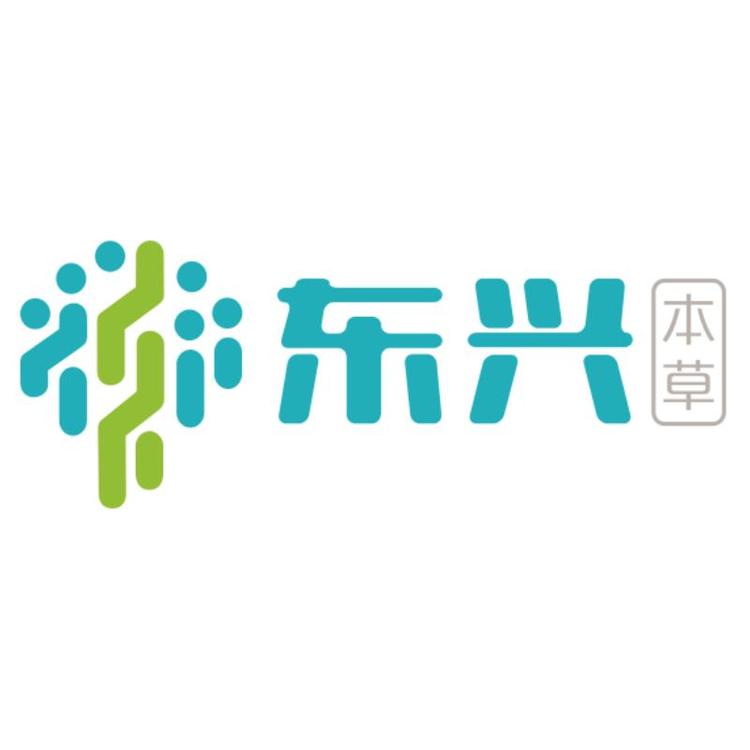 东兴本草滋补养生