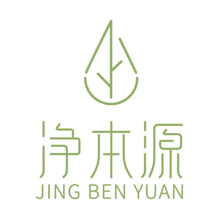 净本源重庆正宇龙腾科技有限公司家居专卖店