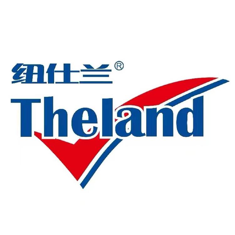 Theland纽仕兰牛奶旗舰店