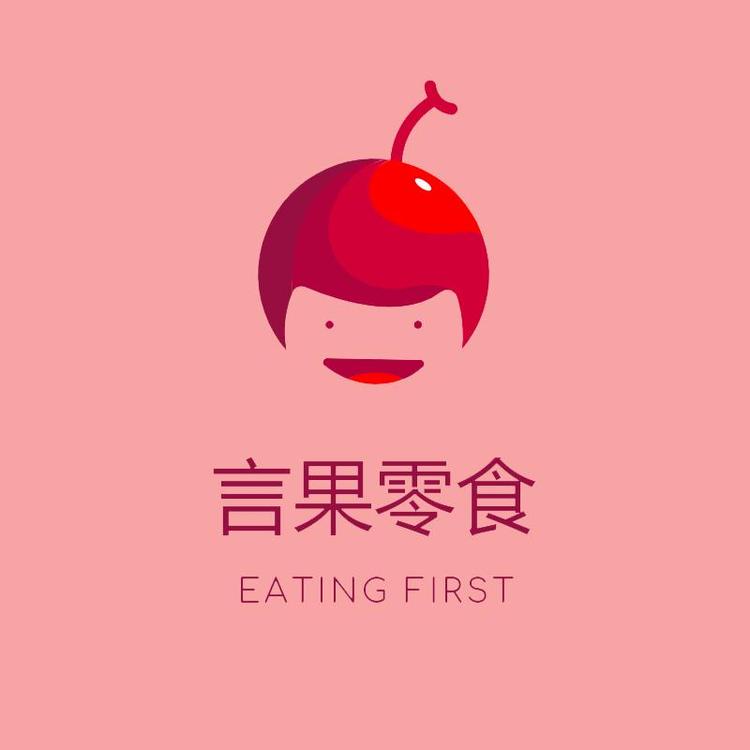 言果零食专营店