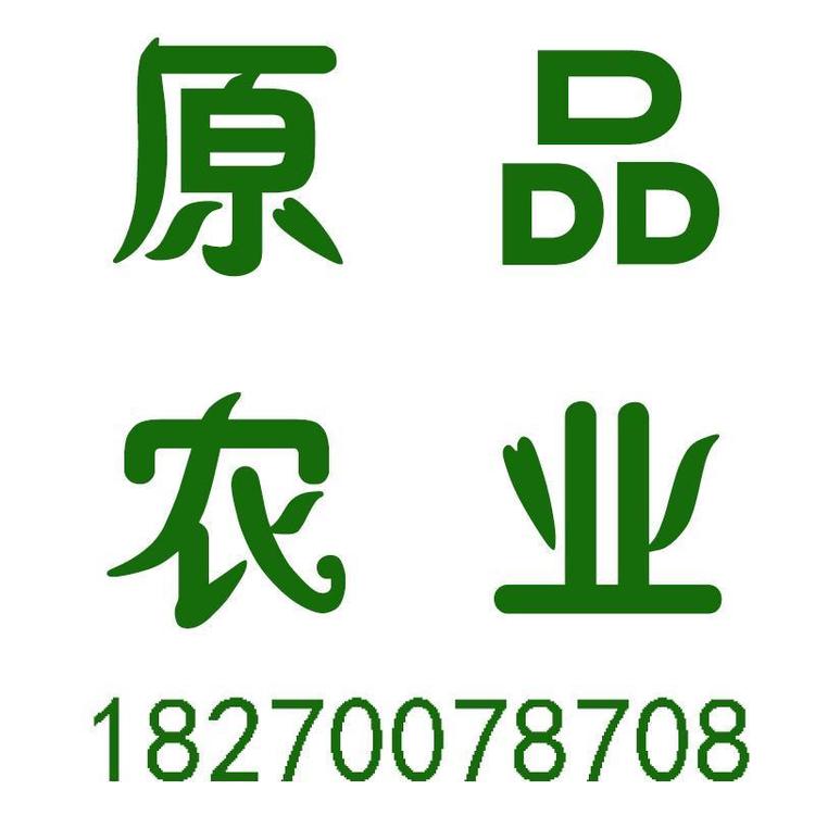 赣州原品农业发展有限公司的小店