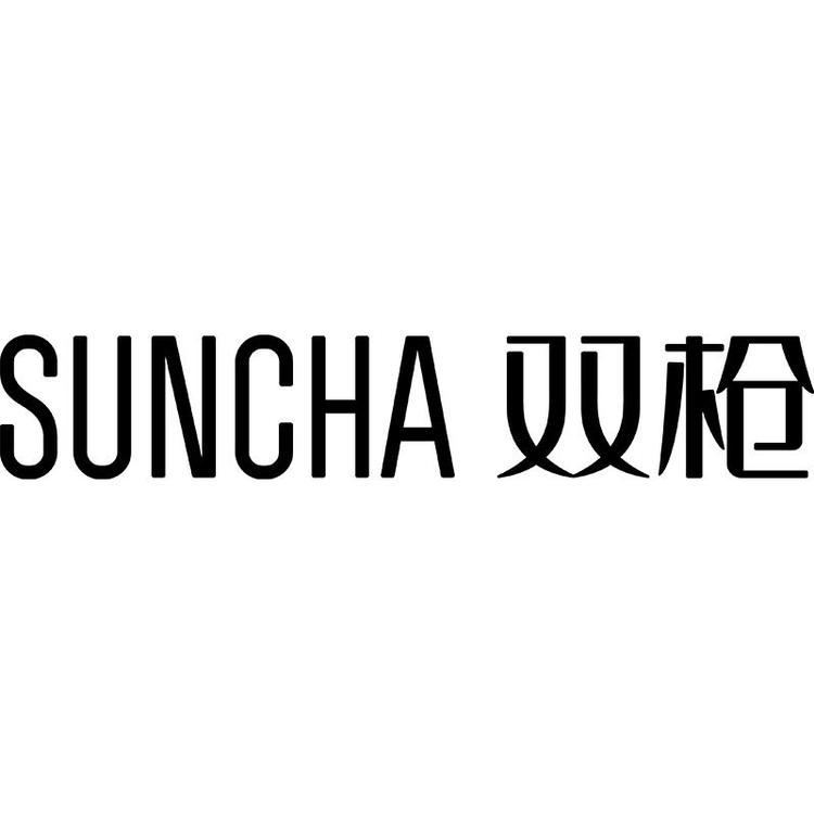 双枪戴思厨具专卖店