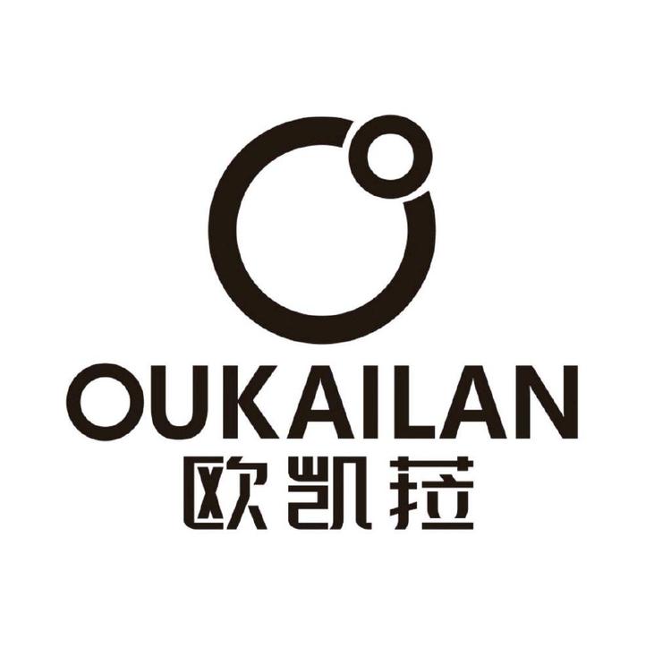 湖南欧凯菈服饰有限公司的小店