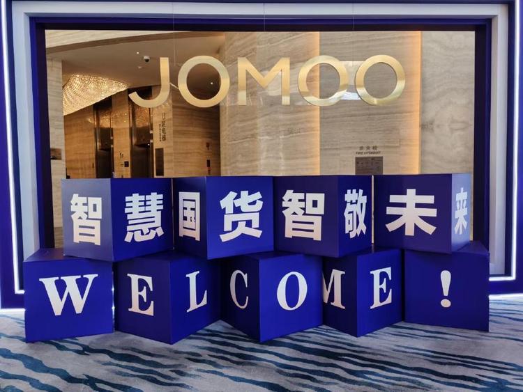 宜春市景天新钥建材家居有限公司的小店