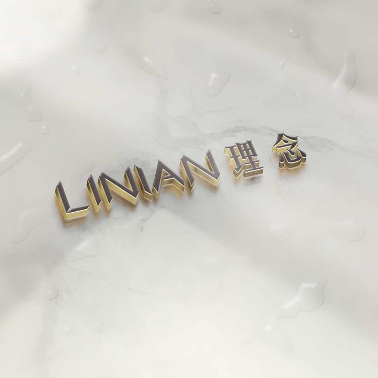 青白江区理念理发店的小店