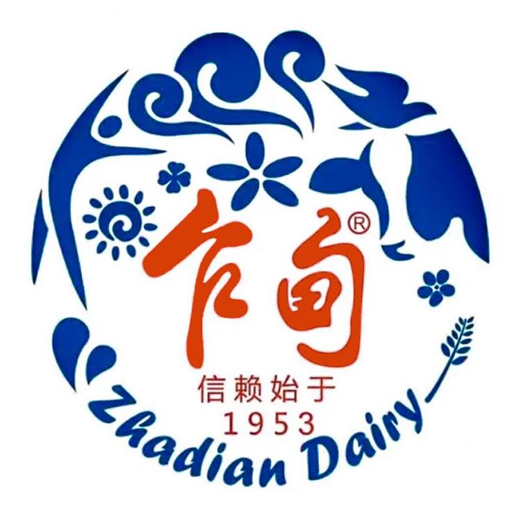 乍甸 ZHADIAN DAIRY乳品旗舰店