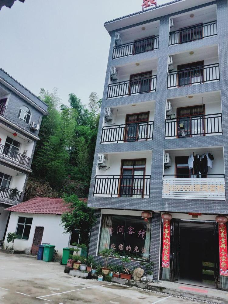 罗田县九资河镇巴之源农家的小店