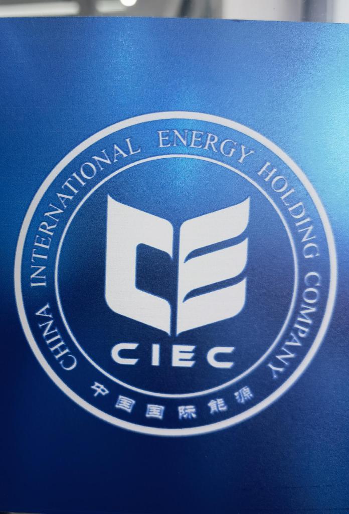 大方县腾达加油站的小店