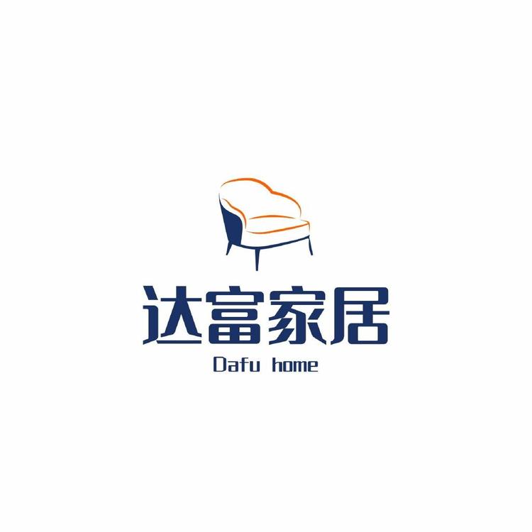 江西达富家具有限公司的小店