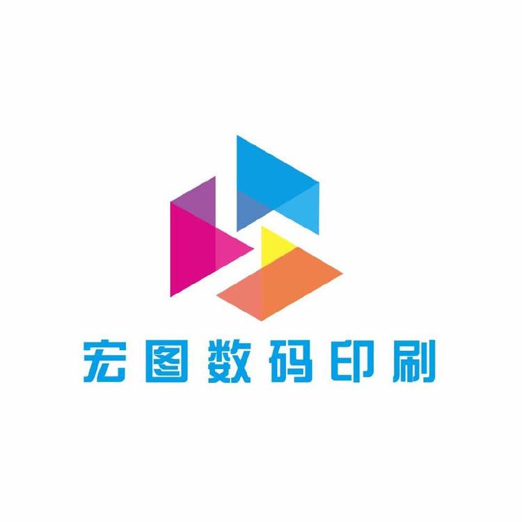 唐山画中画广告有限公司的小店
