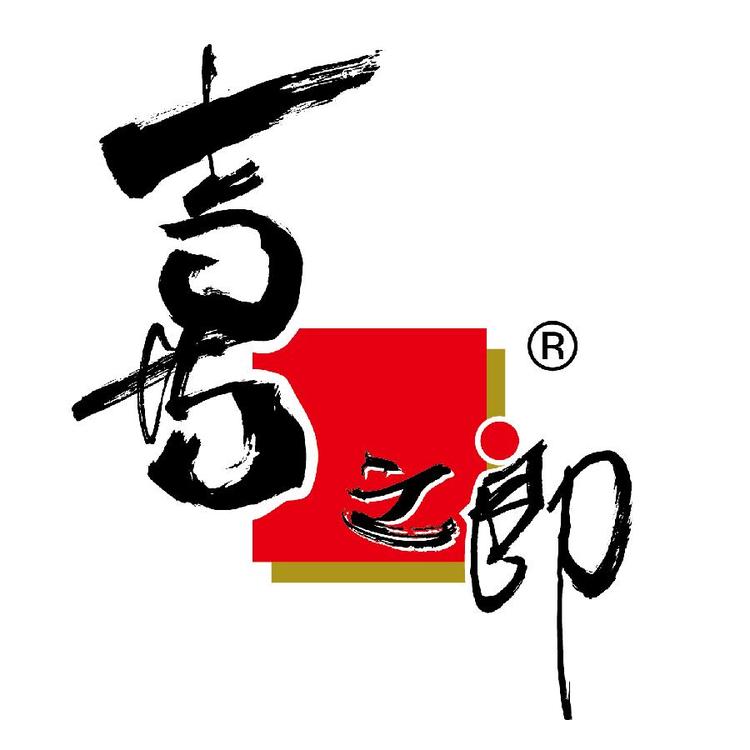 喜之郎官方旗舰店