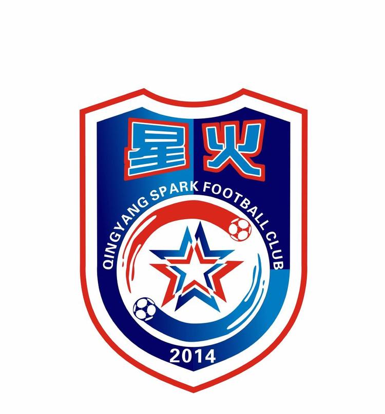 甘肃星火荣耀足球俱乐部有限公司的小店