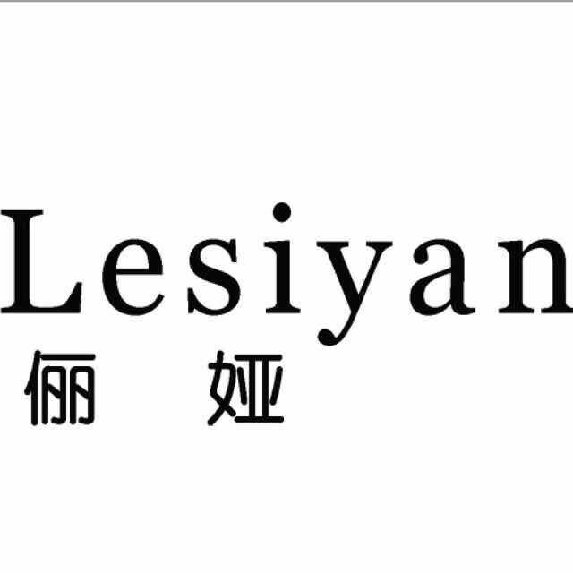 界首市堃铭电子商务有限公司