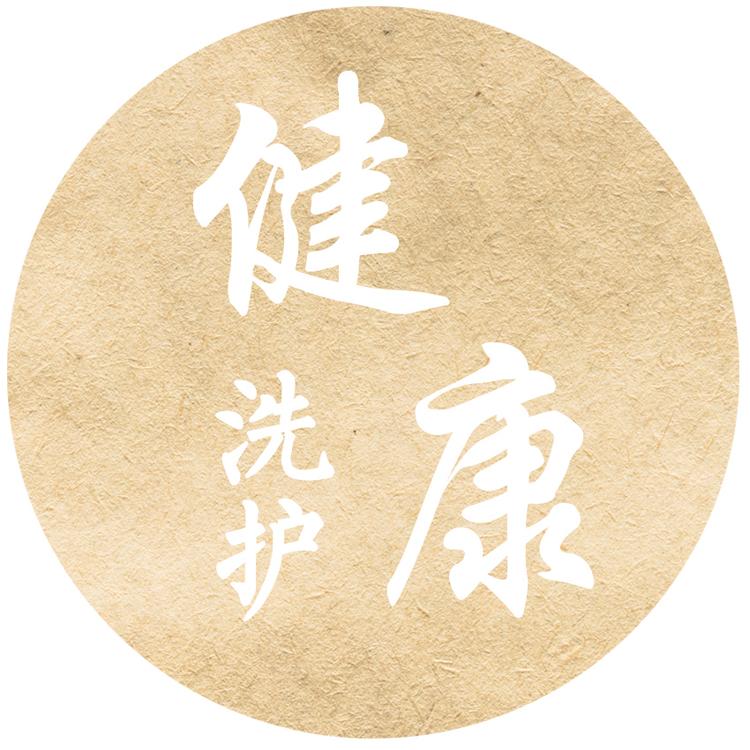 亿程友利美发用品