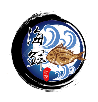 王小燕海产品经营部