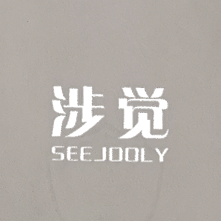阔色鞋类专营店