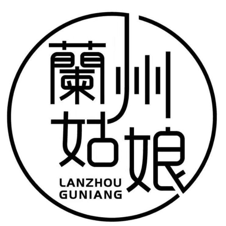 保定市竞秀区蓝舟美容服务中心个体店