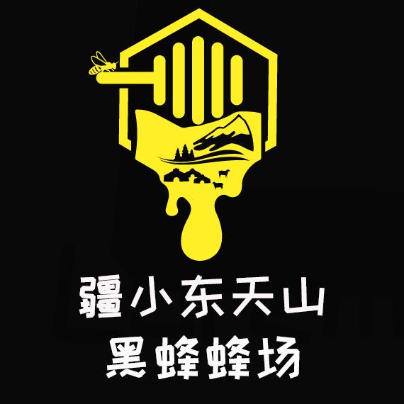 疆小东新疆天山蜂场