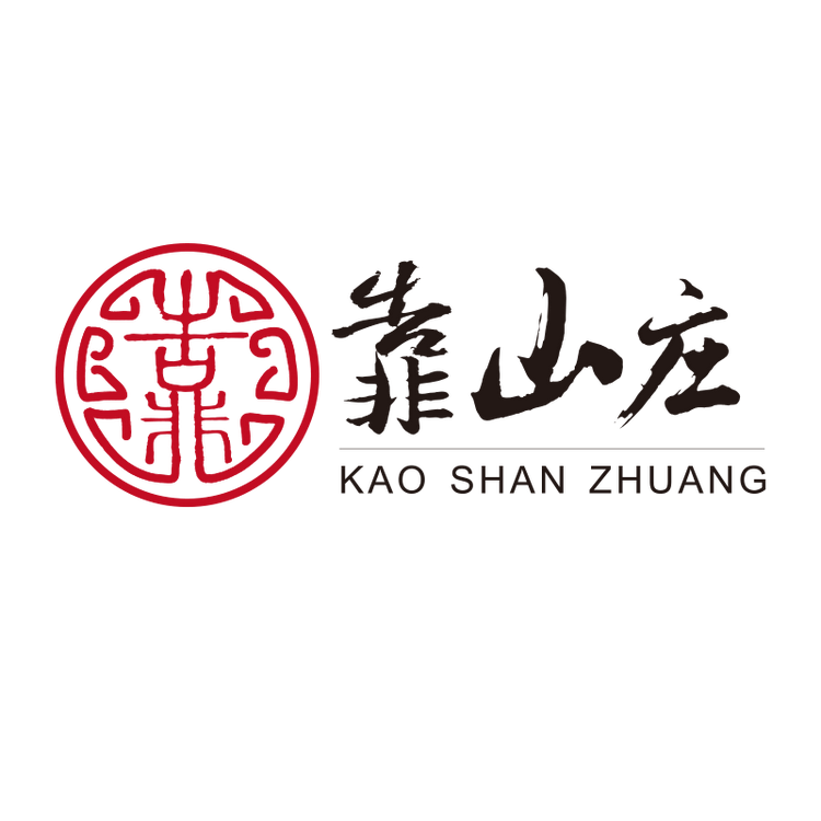 靠山庄官方旗舰店店铺logo