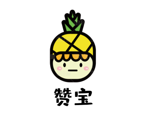 赞宝童装