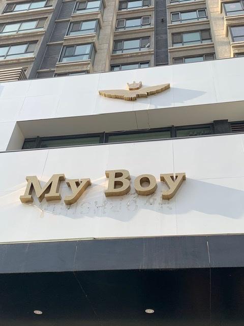 唐山市路北区陈永生服装店