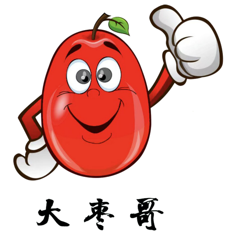 大枣哥（广州）实业有限公司