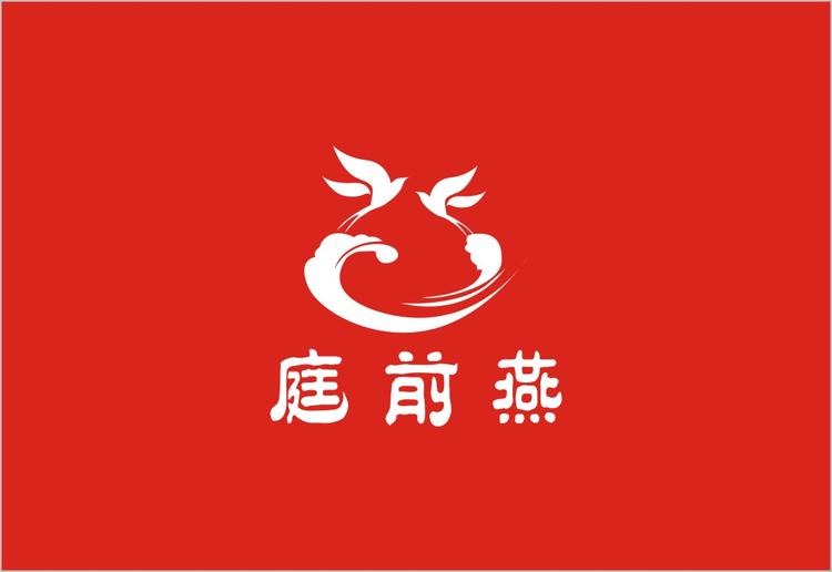 杭州庭前燕进出口有限公司