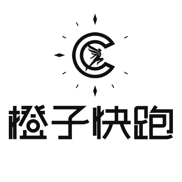 橙子快跑官方旗舰店店铺logo